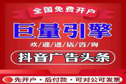 某公司sem代运营机构合作案例：业绩翻倍的秘诀